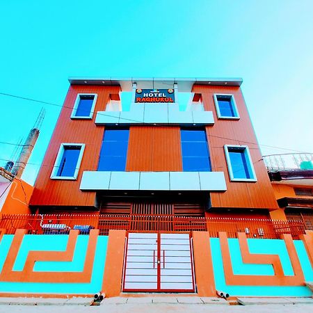 Hotel Raghukul Ayodhya Dış mekan fotoğraf