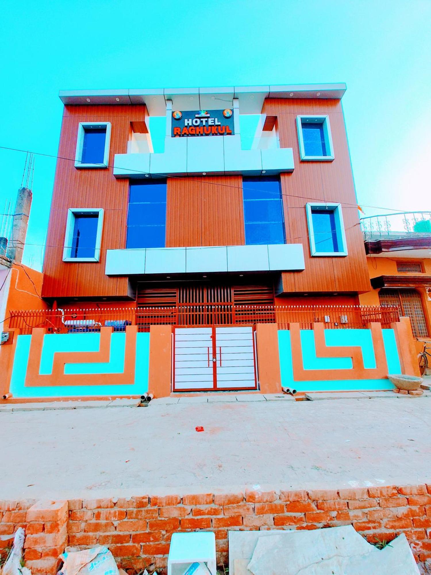 Hotel Raghukul Ayodhya Dış mekan fotoğraf